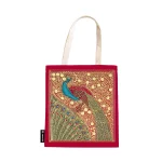 Ceger - Hafiz’s Peacocks