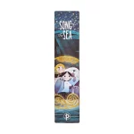 Obeleživač - Song of the Sea