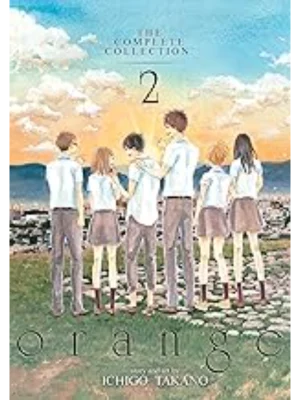 Orange: the Complete Collection 2