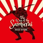 The Way of the Samurai