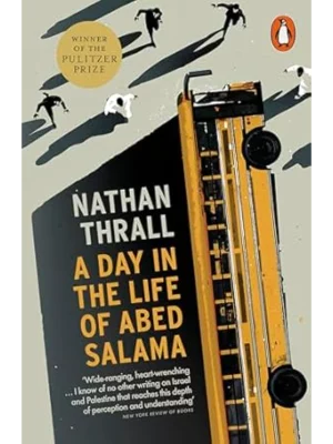 A Day in the Life of Abed Salama A Palestine Story