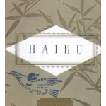 Japanese Haiku Poems