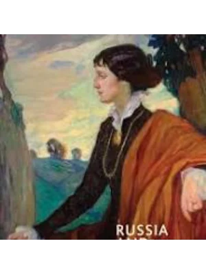Russia and the Arts