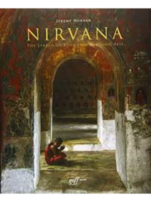 Nirvana