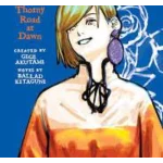 Thorny Road at Dawn - Jujutsu Kaisen