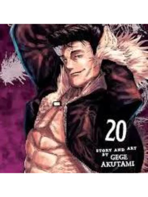 Jujutsu Kaisen, Vol. 20