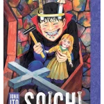 Soichi: Junji Ito Story Collection