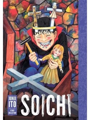 Soichi: Junji Ito Story Collection
