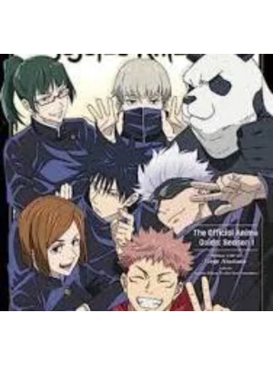 Jujutsu Kaisen Season 1