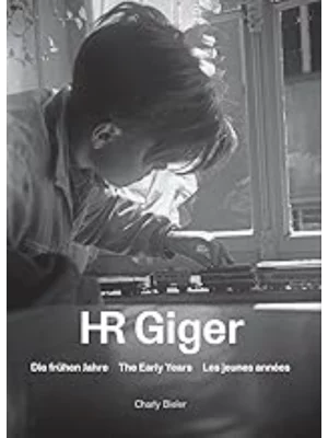 HR Giger