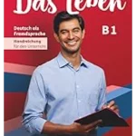 Leben A.A. B1 HRU