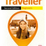 Traveller Beginners - drugo izdanje - radna sveska
