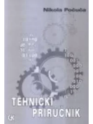 TEHNICKI PRIRUCNIK