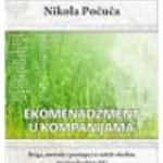EKOMENADZMENT U KOMPANIJAMA