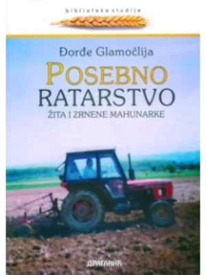 POSEBNO RATARSTVO