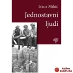 Jednostavni ljudi