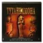 Grobnica Tutankamona