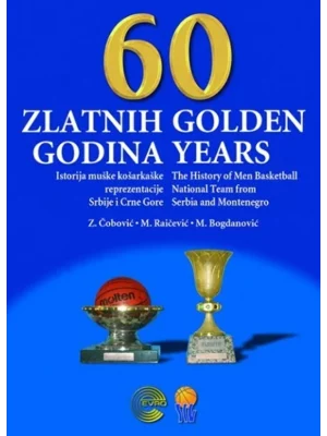 60 ZLATNIH GODINA-EVRO GIUNTI