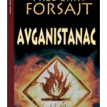 AVGANISTANAC-EVRO GIUNTI