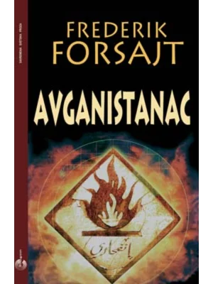 AVGANISTANAC-EVRO GIUNTI