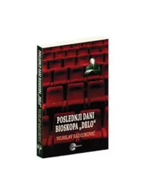 Poslednji dani bioskopa - Evro Giunti