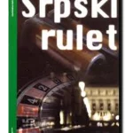 Srpski rulet - Evro Giunti