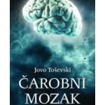 CAROBNI MOZAK-EVRO GIUNTI