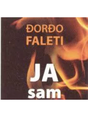 JA SAM BOG-EVRO GIUNTI