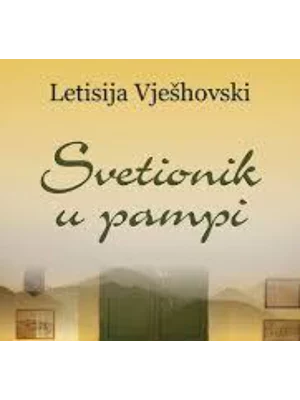 Svetionik u pampi - Evro Giunti