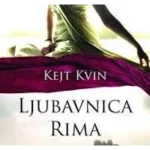 LJUBAVNICA RIMA-EVRO GIUNTI