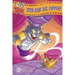 TOM I JERRY-UZBUDLJ.AVANT-Zli duh iz lampe-EG