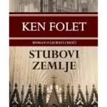 STUBOVI ZEMLJE-EVRO BOOK