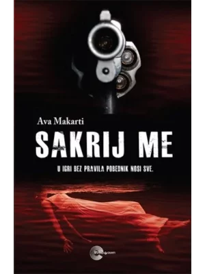 SAKRIJ ME-EVRO GIUNTI