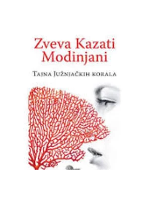TAJNA JUZNJACKIH KORALA-EVRO GIUNTI