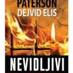 NEVIDLJIVI-EVRO GIUNTI