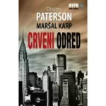 CRVENI ODRED-EVRO GIUNTI