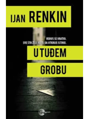 U TUDJEM GROBU-DZEPNO IZDANJE-EVRO GIUNTI