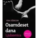OSAMDESET DANA-LJUBAVNICA-EVRO GIUNTI