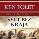 SVET BEZ KRAJA - EVRO BOOK