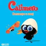 KALIMERO SLIKOVNICE-KALIMERO I ZMAJ-EVRO BOOK