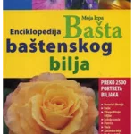 ENCIKLOPEDIJA MOJA LEPA BASTA