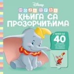 Disney: Moja prva knjiga sa prozorčićima