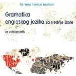 Gramatika engleskog jezika za srednje škole