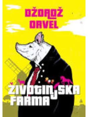 Životinjska farma- Publik Praktikum