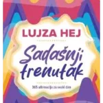 Sadašnji trenutak