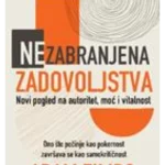 Nezabranjena zadovoljstva
