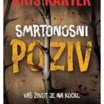 Smrtonosni poziv