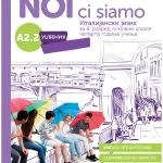 Noi ci siamo A2.2 udžbenik