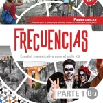 Frecuencias B1.1 - radna sveska