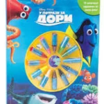 Disney U potrazi za Dori: Voštane boje